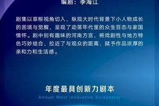 188金宝搏app官网滚球截图2